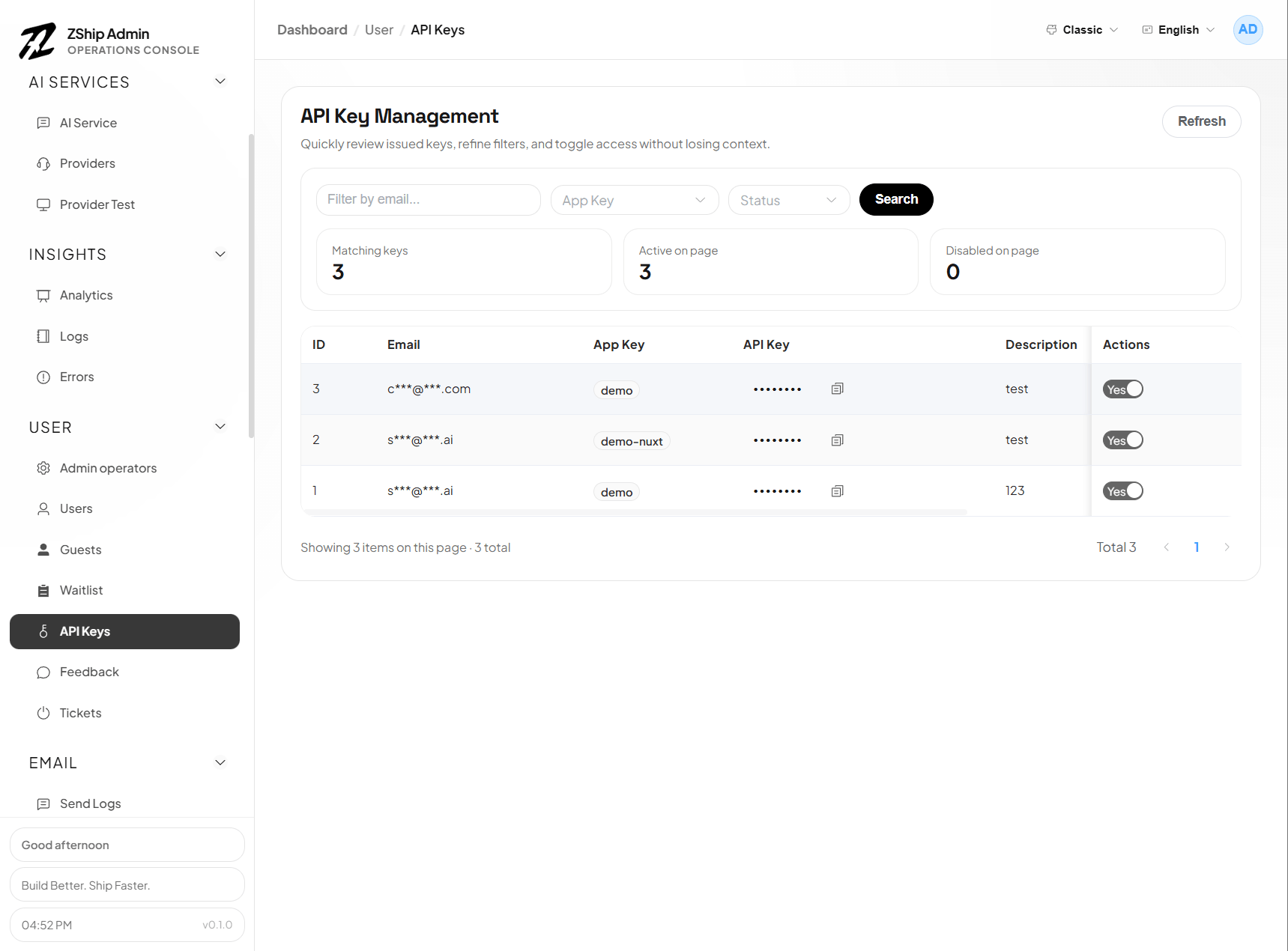 管理后台 — 用户 API Key