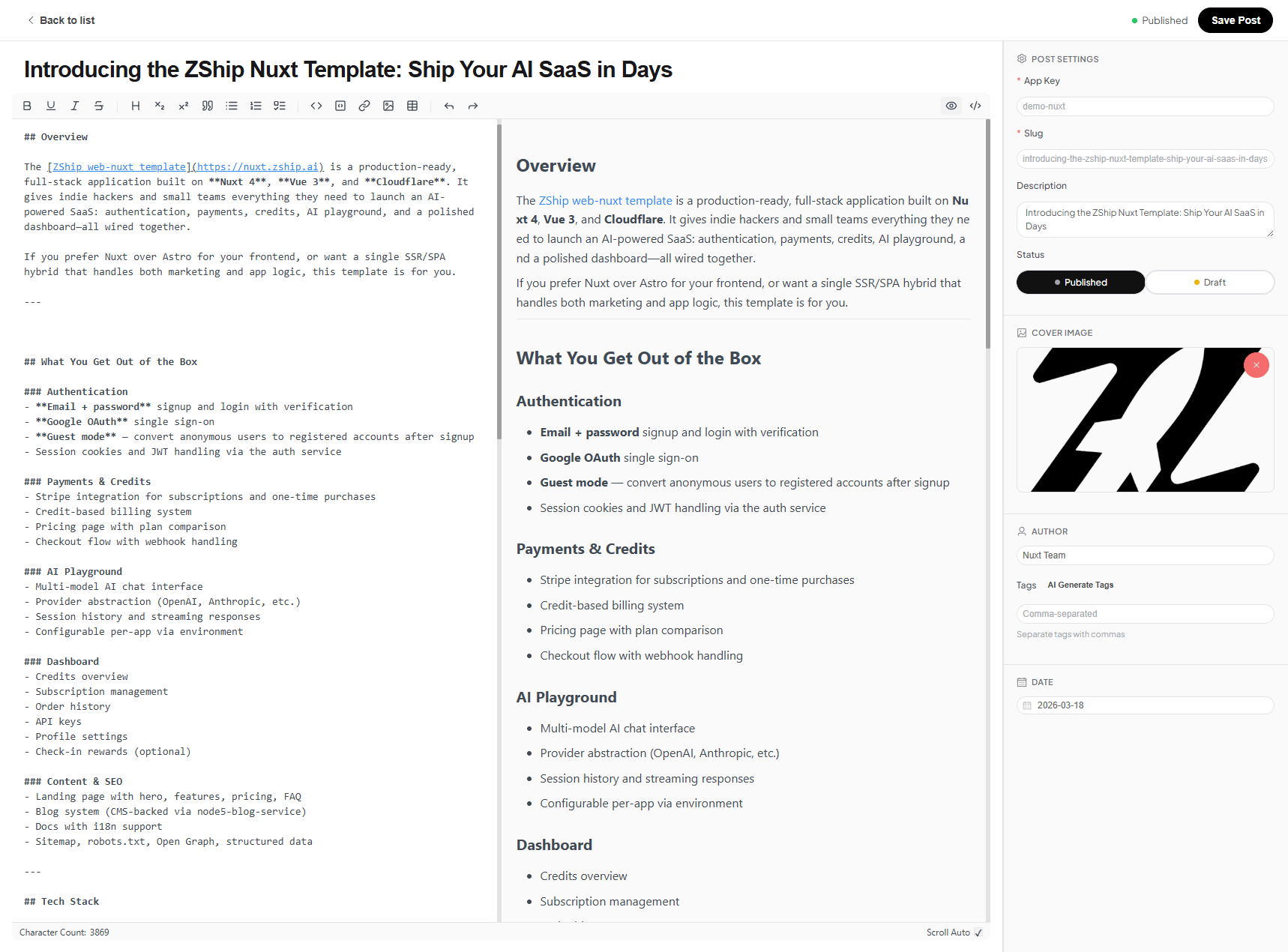 管理后台 — 博客 CMS