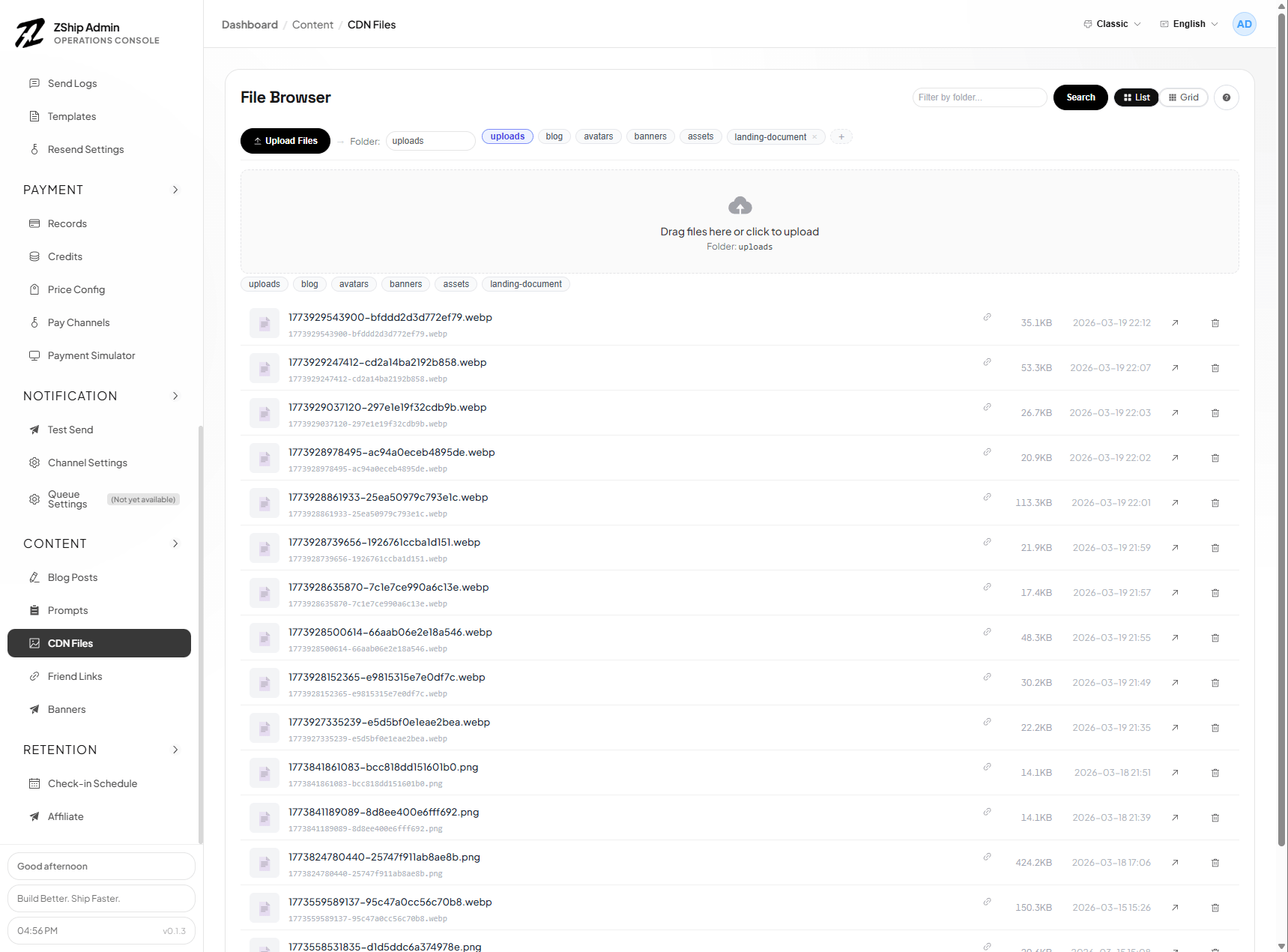 管理后台 — R2 与 CDN