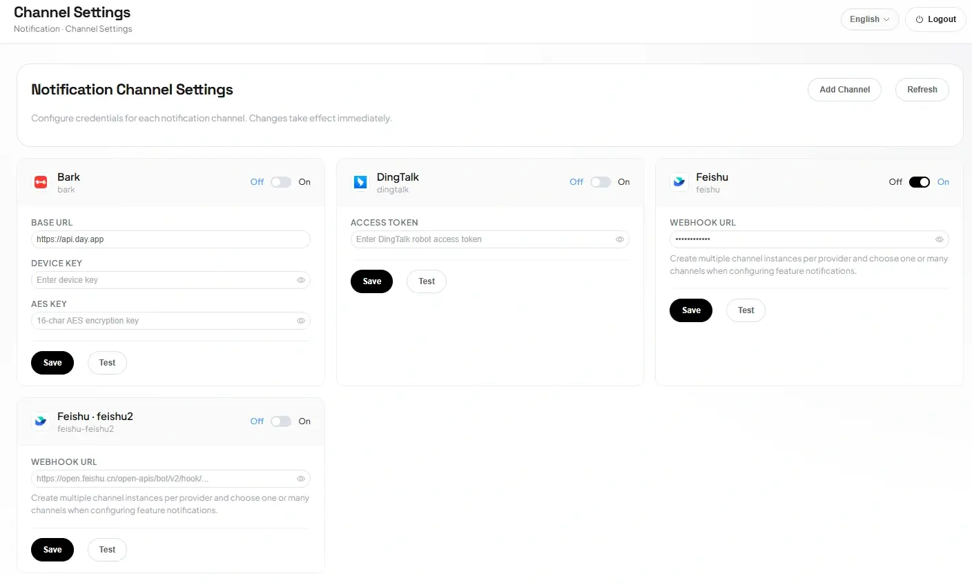 Admin 后台通知渠道配置页